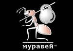 Муравей