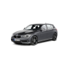 Багажники для BMW 1-serie E87/F20 Хэтчбек 5 дв. 2004-