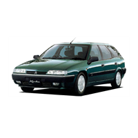 Багажники для Citroen Xantia 5 дв. Универсал 1996-2001 (Т-Профиль)