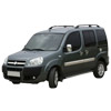 Багажники для Fiat Doblo 2000-2010 ВКЛ Doblo Malibo (рейлинги)