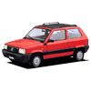 Багажники для Fiat Panda 1983-2003 (рейлинги)