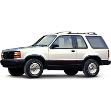 Багажники для Mazda Navajo 6 3дв. 1991-1994 (Т-профиль)