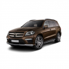 Багажники для Mercedes-Benz GL (X166) 5дв. 2013-нв (рейлинги)