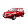 Багажники для Mitsubishi Outlander 2003-2006 (рейлинги)