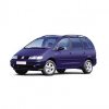 Багажники для Seat Alhambra 5 дв. Минивэн 1996-2000 (рейлинги)