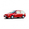 Багажники для Subaru Justy 3дв. Минивэн 1996-1999