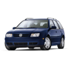 Багажники для Volkswagen Jetta I
